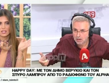 Ξέσπασμα Βερύκιου: «Σικέ» το αποτέλεσμα των καλλιστείων - Η νικήτρια έμενε σε σπίτι κριτή (βίντεο)